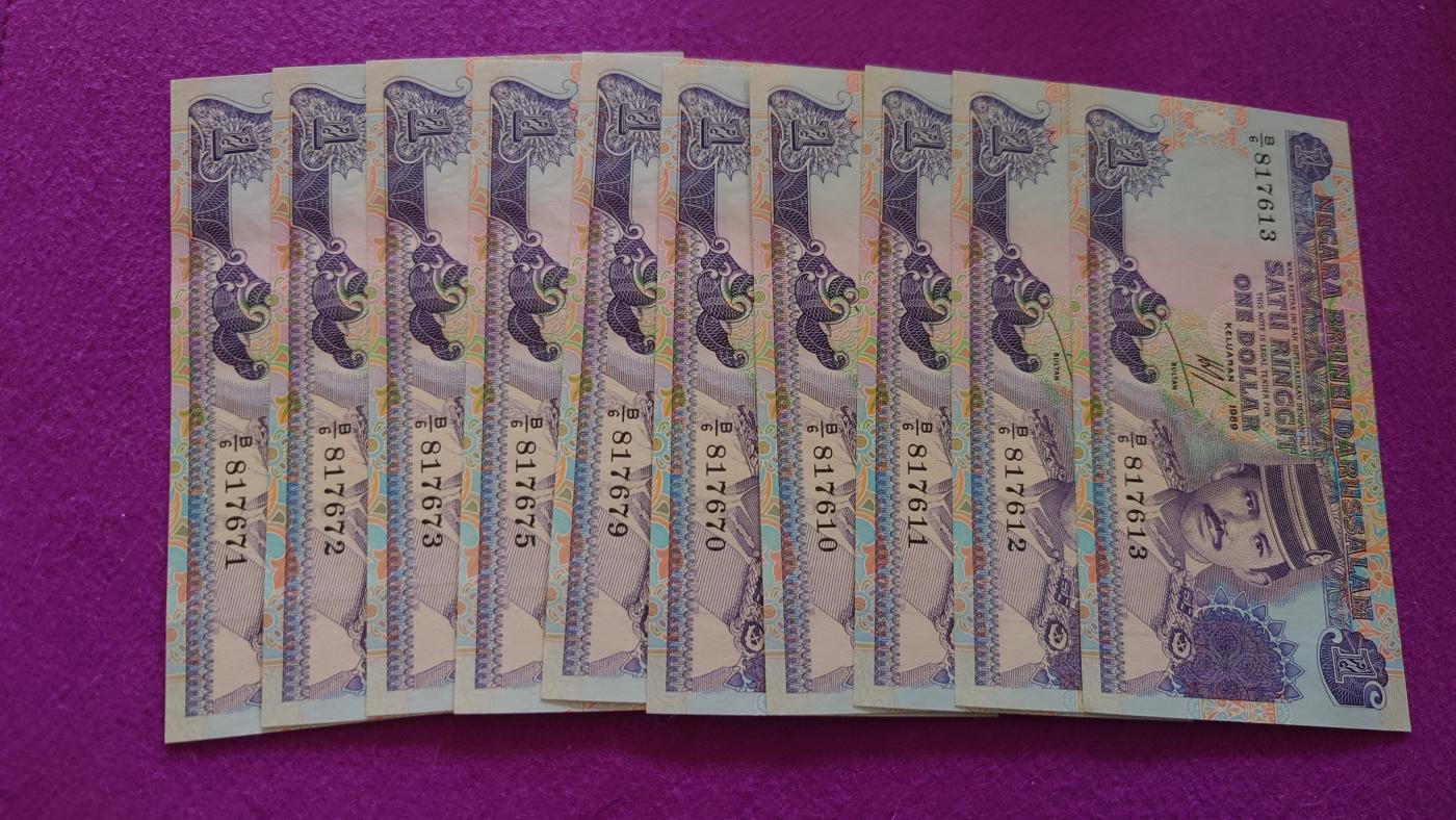 【世界钱币】精选微拍第107期暨2024年第18期  评级币裸钞混合版低价起拍 1989年文莱1林吉特 如图十张为一件 全新绝品无4