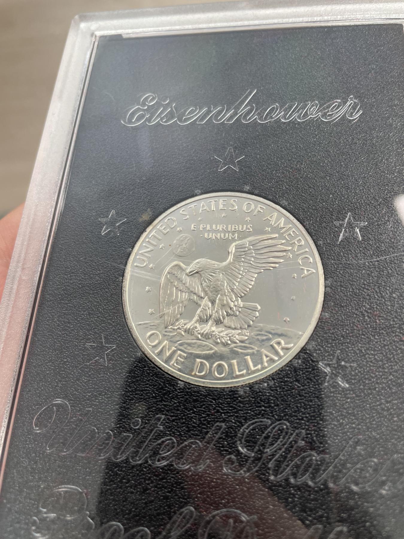 2024年集古藏今外币拍卖第七期-第7场—（总第67拍）为庆祝粉丝即将破百，精选小部分拍品 1971年美国一美元大银币