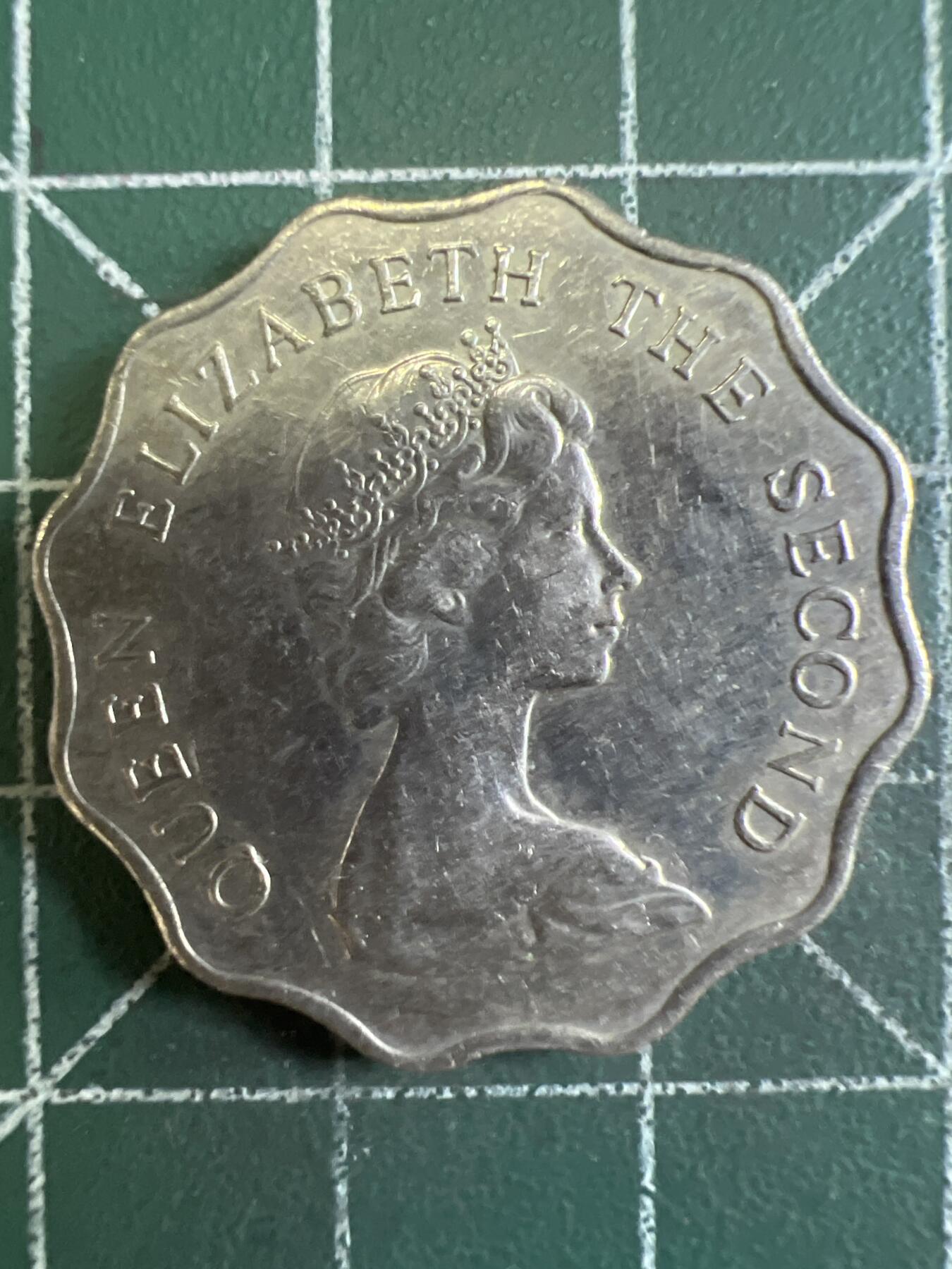 第663期 硬币专场 （无押金，捡漏，全场50包邮，偏远地区除外，接收代拍业务，本店十天发一次货） 香港贰元