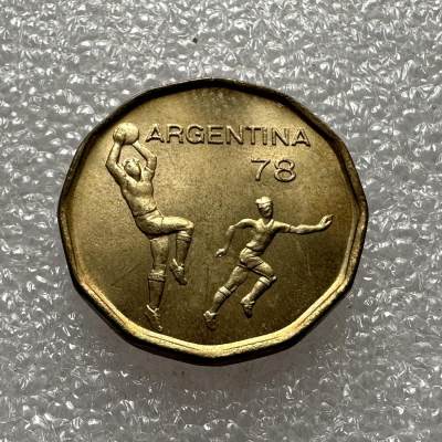 🌹外币初藏🌹🐯第27场 每周二四六晚8点 - 阿根廷1978年世界杯20比索纪念币