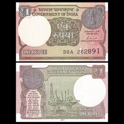 240521 - 全新UNC 印度1卢比纸币 随机发