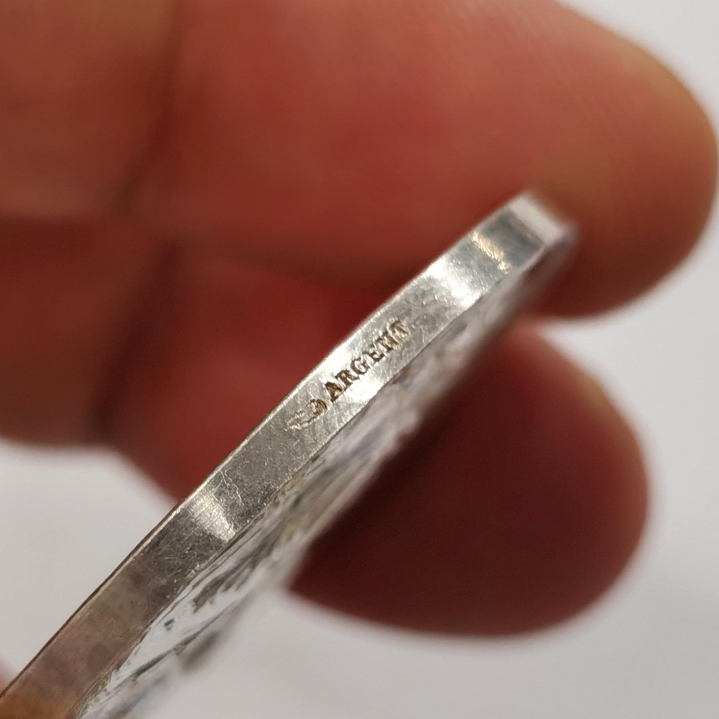 博洋堂世界钱币拍卖第078期（全场包邮） 法国结婚纪念银章 丰饶边角铭 直径约37mm，重约22.6g