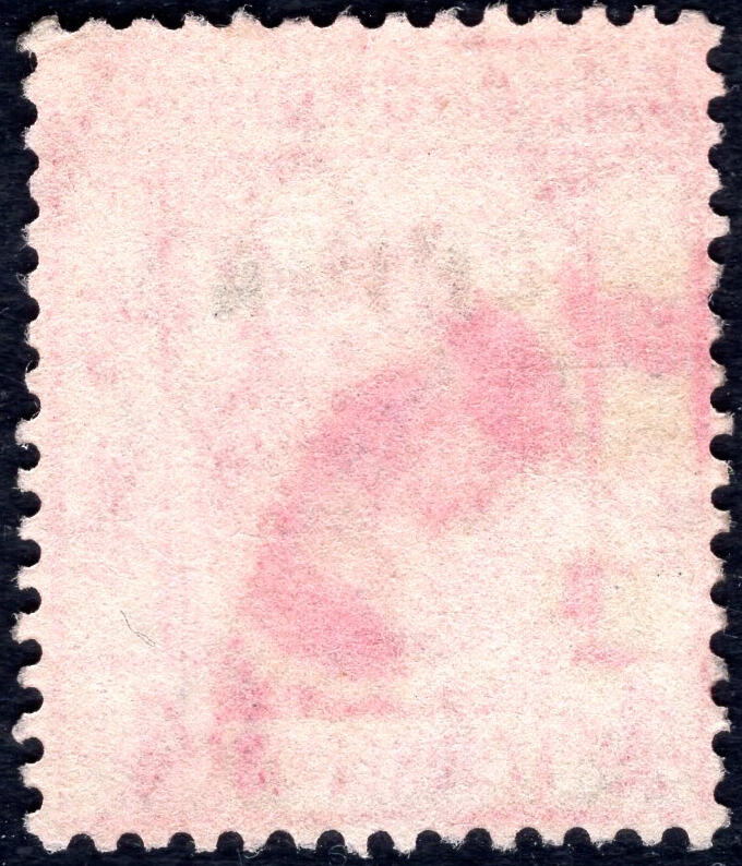 洪涛臻品批发群 精选邮票限时拍卖第六百六十四期  1917英国在华客邮 乔治五世4分加盖