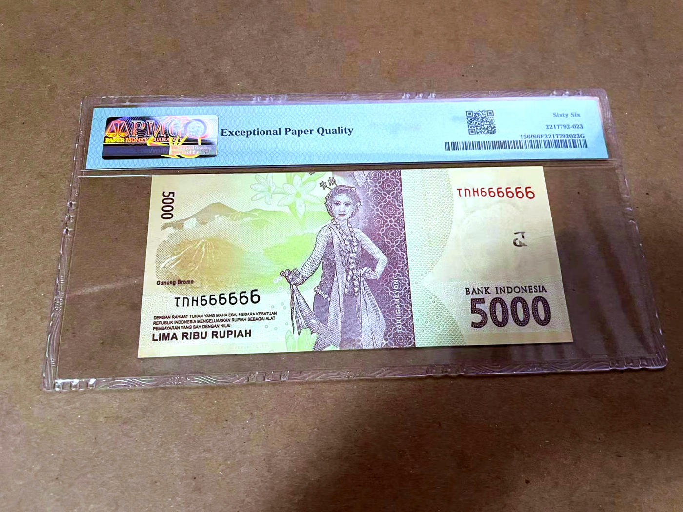 【Blue Auction】✨世界纸币精拍第480期【精】 【全同6】印尼 2016年5000卢比 PMG66EPQ  