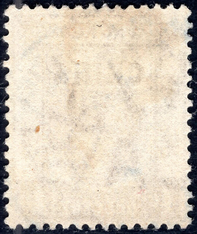 洪涛臻品批发群 精选邮票限时拍卖第九百八十四期  1917英国在华客邮 乔治五世1分加盖