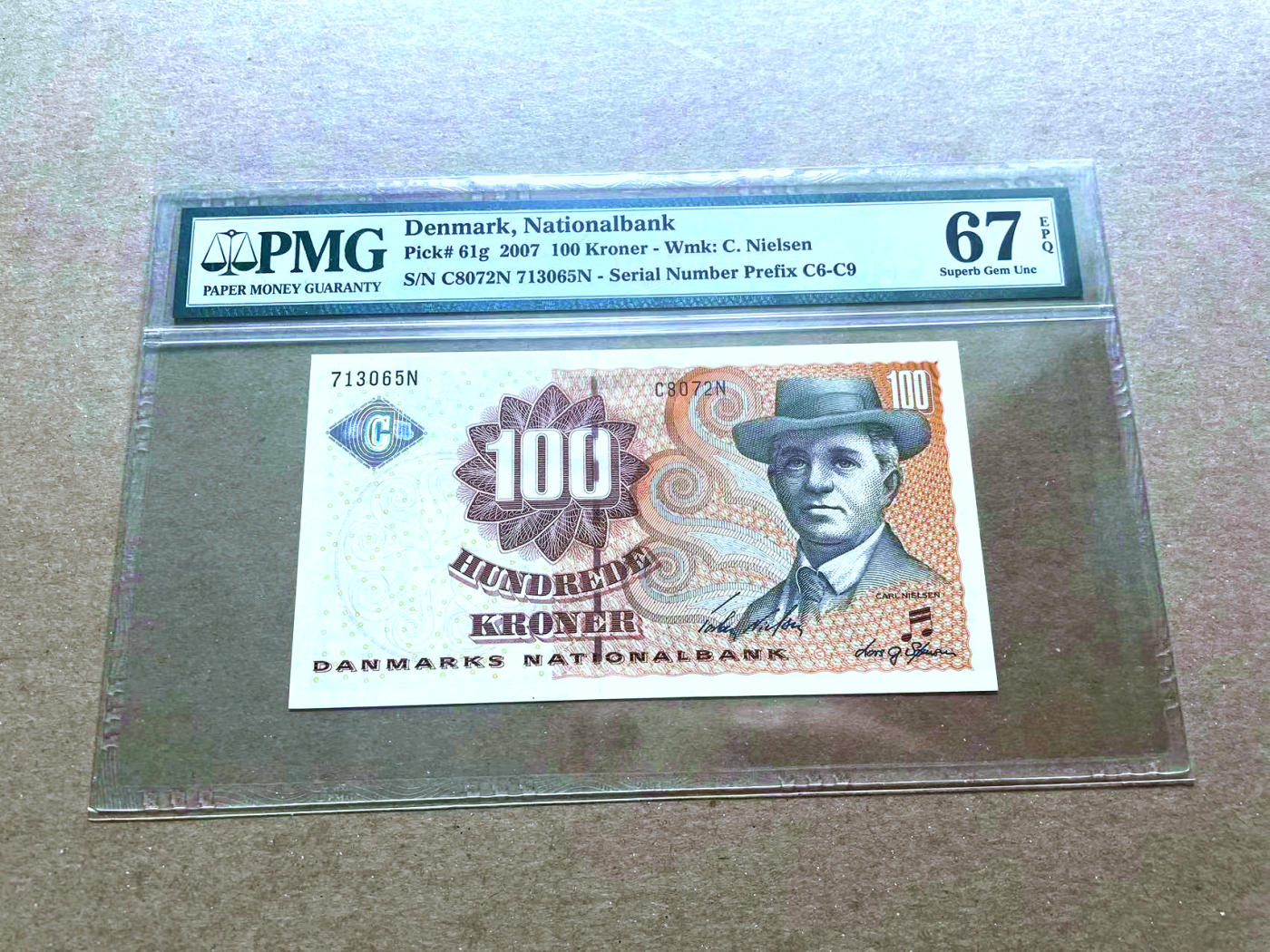 【Blue Auction】✨世界纸币精拍第480期【精】 丹麦 2007年100克朗  PMG67EPQ 高分