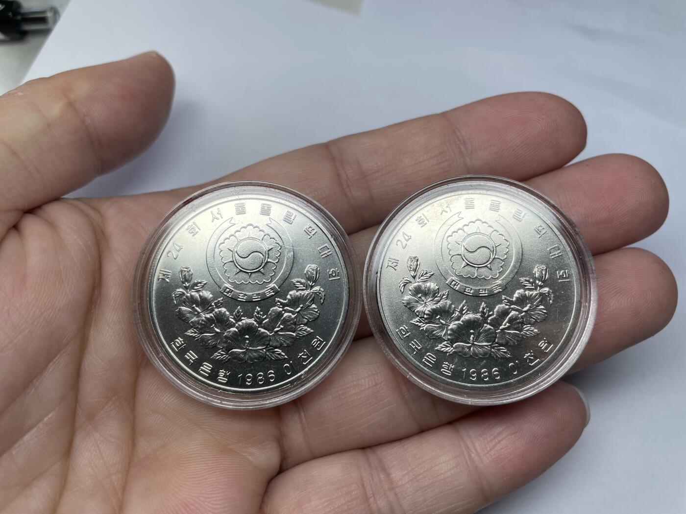 2024年集古藏今外币拍卖第七期-第7场—（总第67拍）为庆祝粉丝即将破百，精选小部分拍品 韩国1986年奥运会四枚