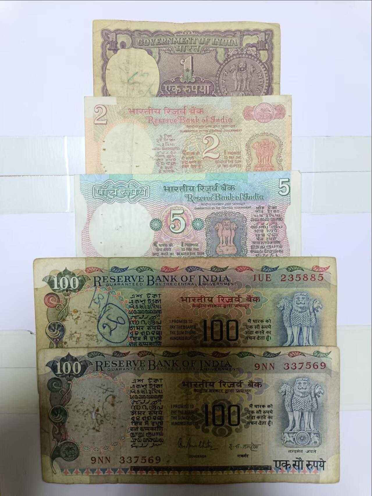 【20240526】非全新纸币第139场 印度5张纸币各为不同版本，有字迹和针孔