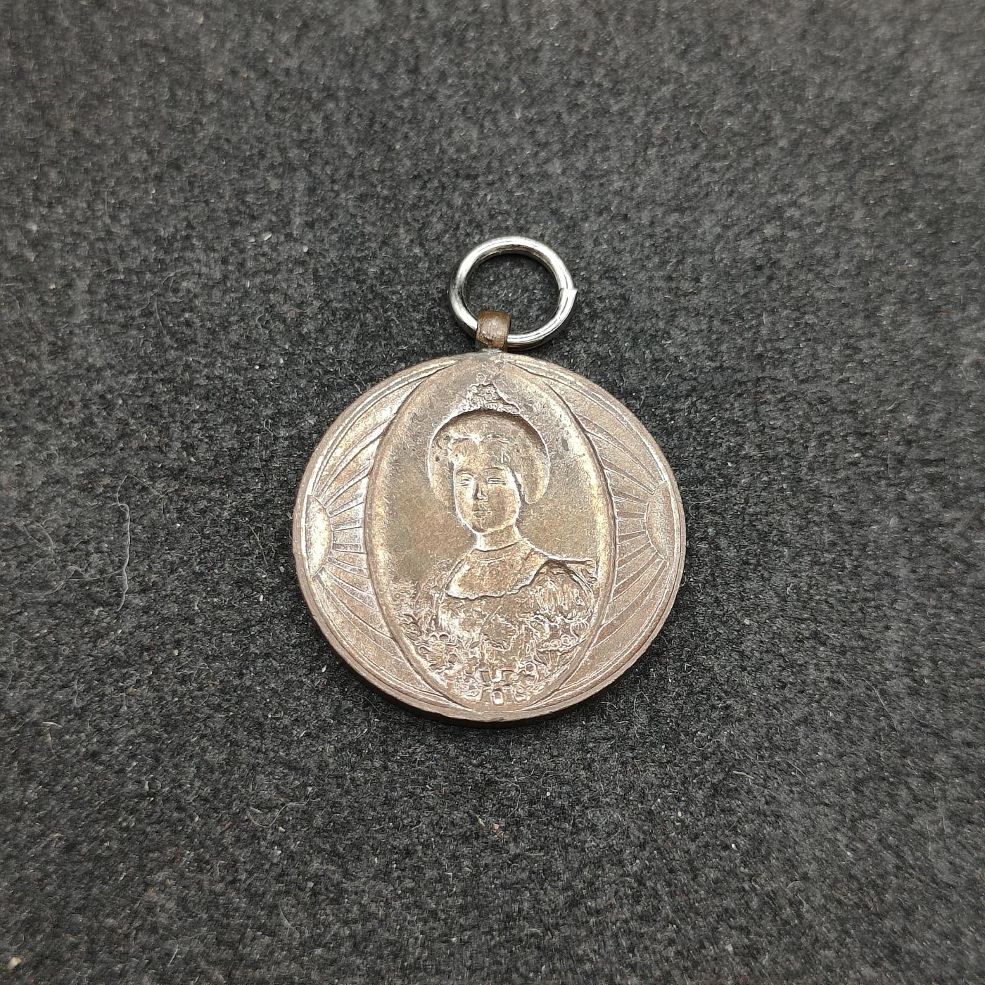 全场0元起拍 第159期 咸鱼国勋章拍卖专场 5月26日（周日）下午6：00开始 爱国妇人会 日露战争战捷纪念章