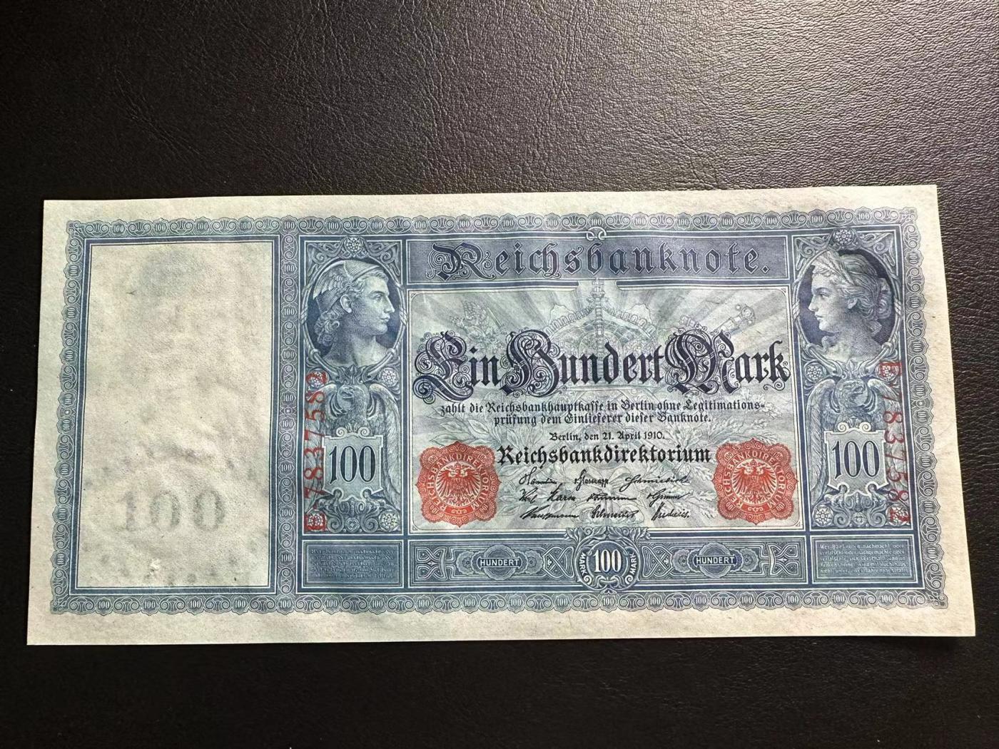 【Blue Auction】✨世界纸币精拍第480期【精】 德国 1910年100马克 红库印 大票幅 UNC