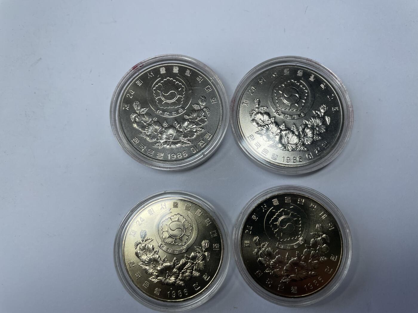 2024年集古藏今外币拍卖第七期-第7场—（总第67拍）为庆祝粉丝即将破百，精选小部分拍品 韩国1986年奥运会四枚