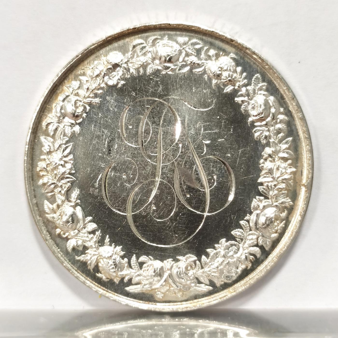 博洋堂世界钱币拍卖第078期（全场包邮） 法国结婚纪念银章 丰饶边角铭 直径约37mm，重约22.6g