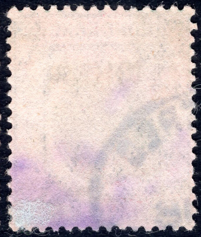 洪涛臻品批发群 精选邮票限时拍卖第九百八十四期  1917英国在华客邮 乔治五世2分加盖