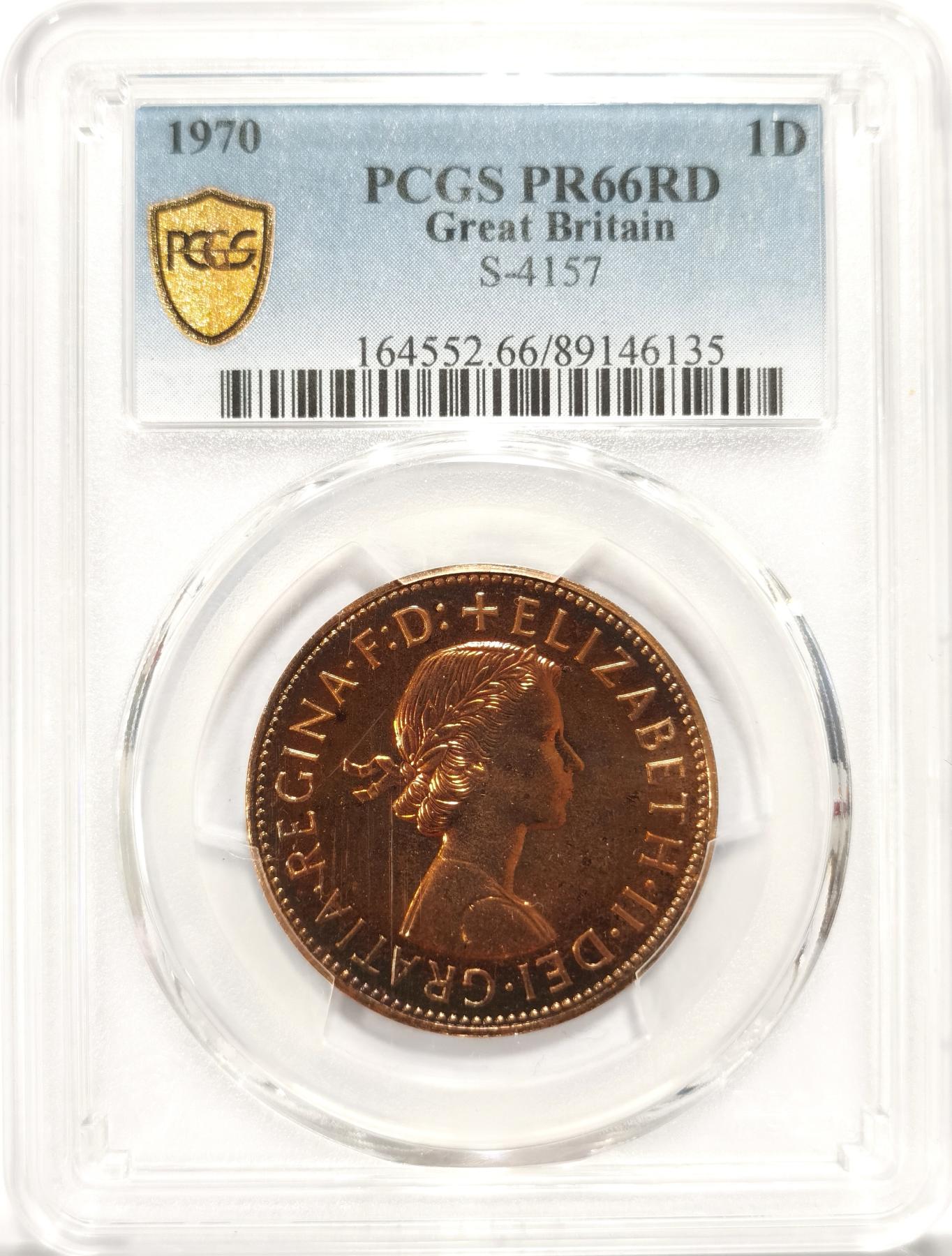 博洋堂世界钱币拍卖第078期（全场包邮） PCGS PR66RD 英国1970年精制1便士铜币，英国十二进制币制收官年份