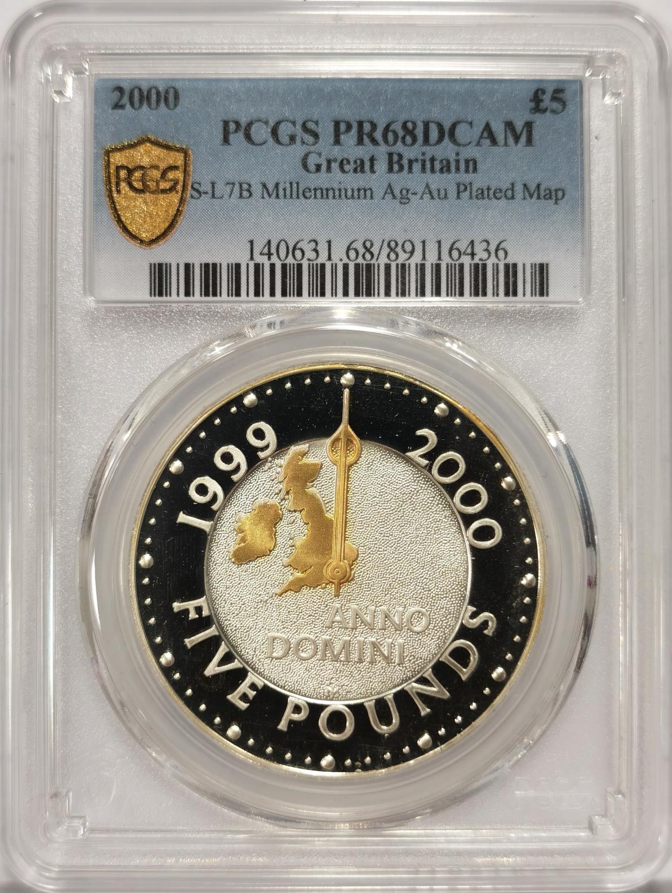 博洋堂世界钱币拍卖第078期（全场包邮） PCGS PR68DCAM 英国2000年千禧年5英镑银币，纪念千禧年银币镀金版本
