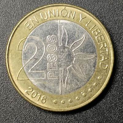 ↓君缘收藏100期☞钱币邮品↓无佣金、可寄存、满10元包邮  - 阿根廷2比索独立200周年纪念