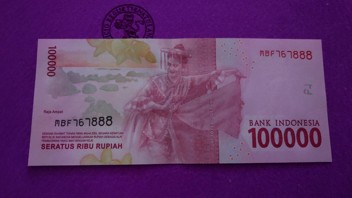 【世界钱币】精选微拍第106期暨2024年第17期  评级裸钞杂烩场 2016年印度尼西亚10万卢比 全新绝品无4豹子号888