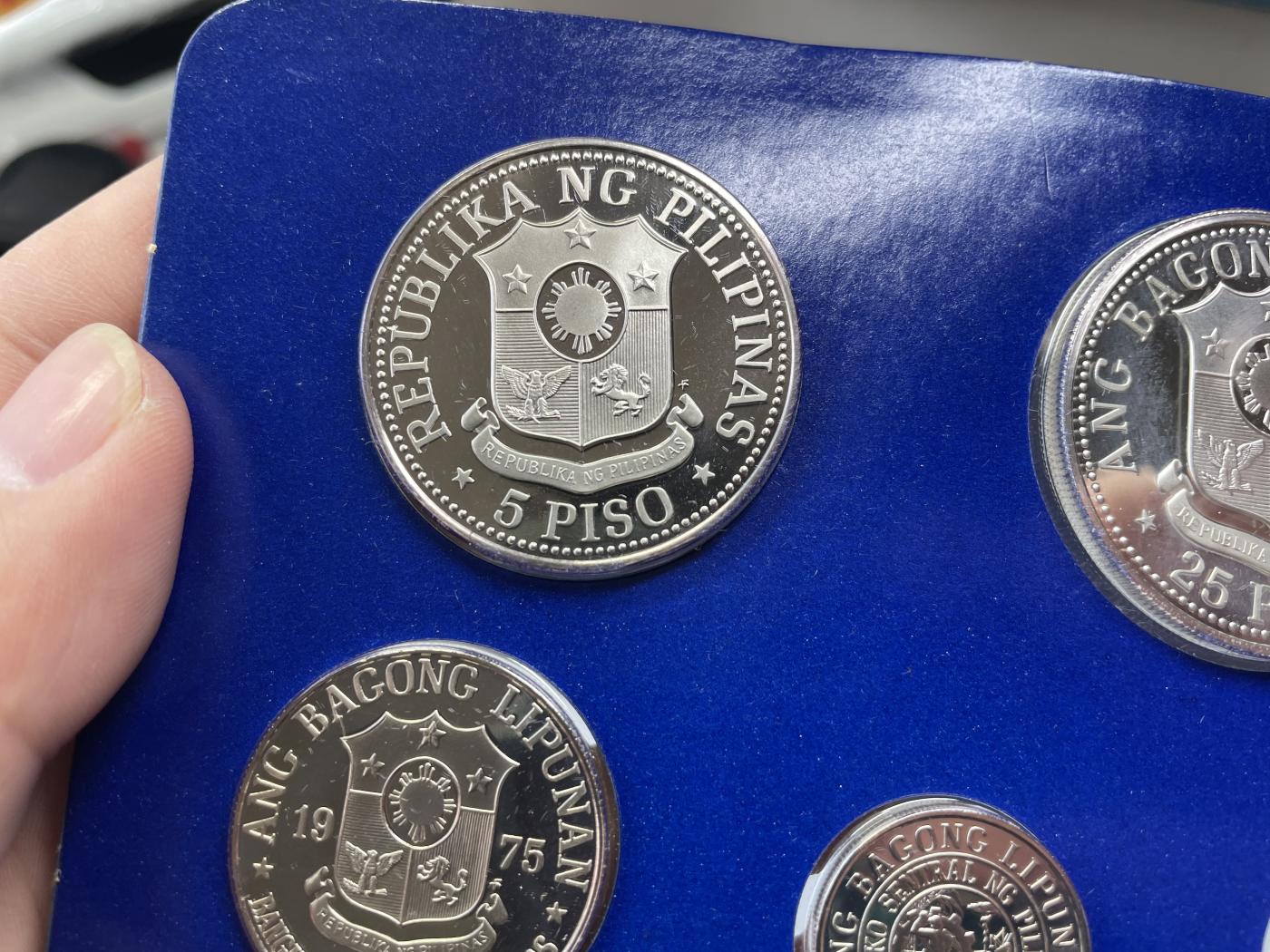 2024年集古藏今外币拍卖第七期-第7场—（总第67拍）为庆祝粉丝即将破百，精选小部分拍品 1975年菲律宾套币一盒含2枚大银币