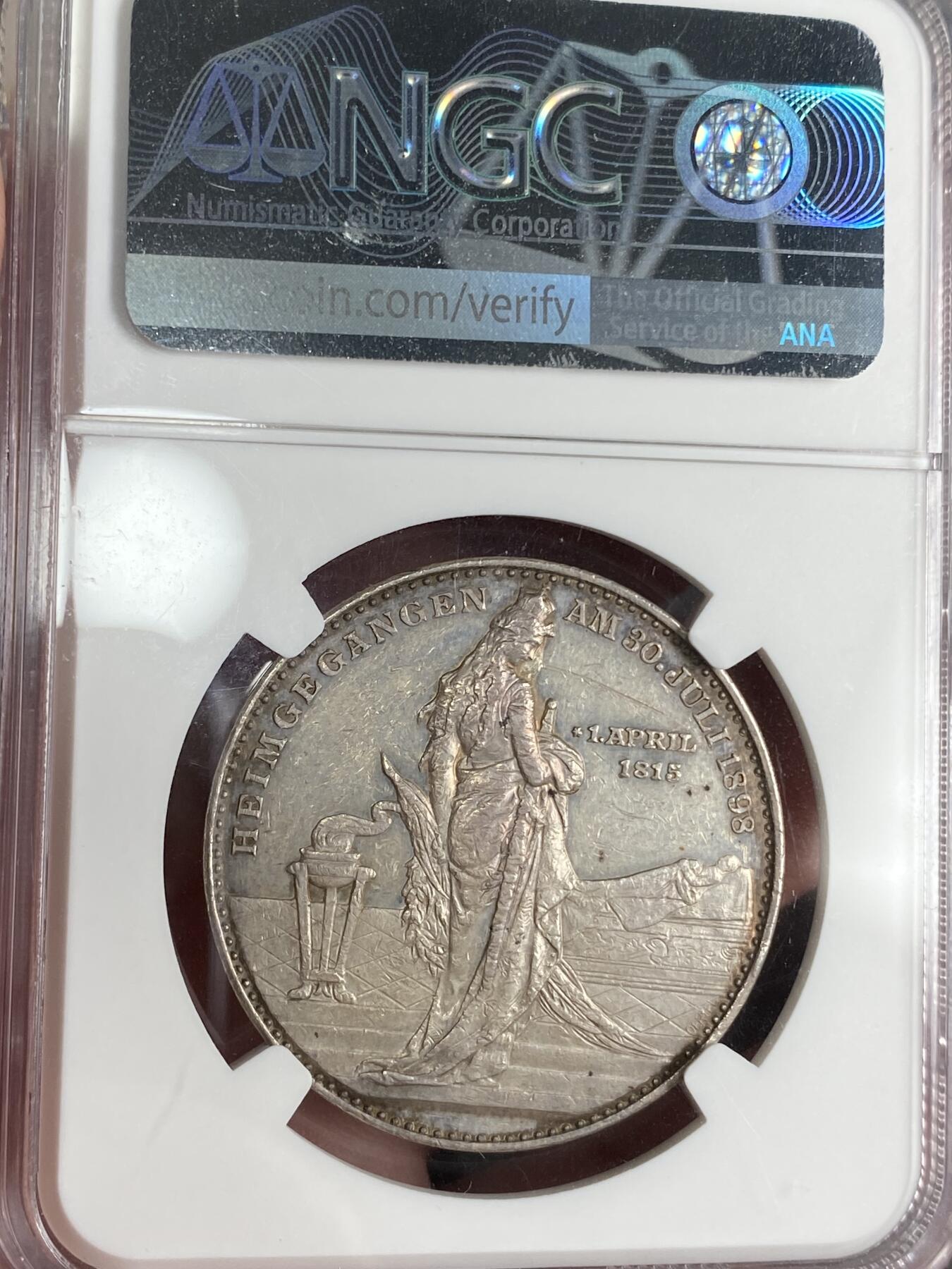 万国钱币拍卖第026期（风云再起·勇士无畏） NGC AUD 1898年德国帝国的脊梁俾斯麦逝世纪念银章 小型版本相比大型要少很多 日耳曼尼娅送别帝国宰相