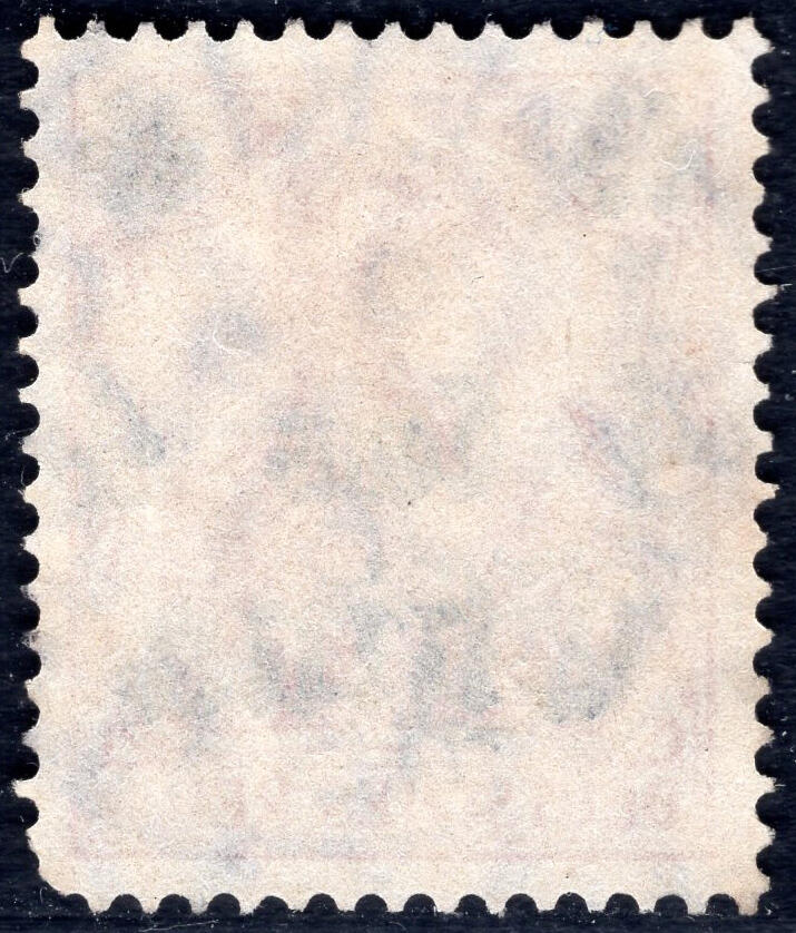 洪涛臻品批发群 精选邮票限时拍卖第九百八十四期  1906德国在华客邮 水印德皇加盖