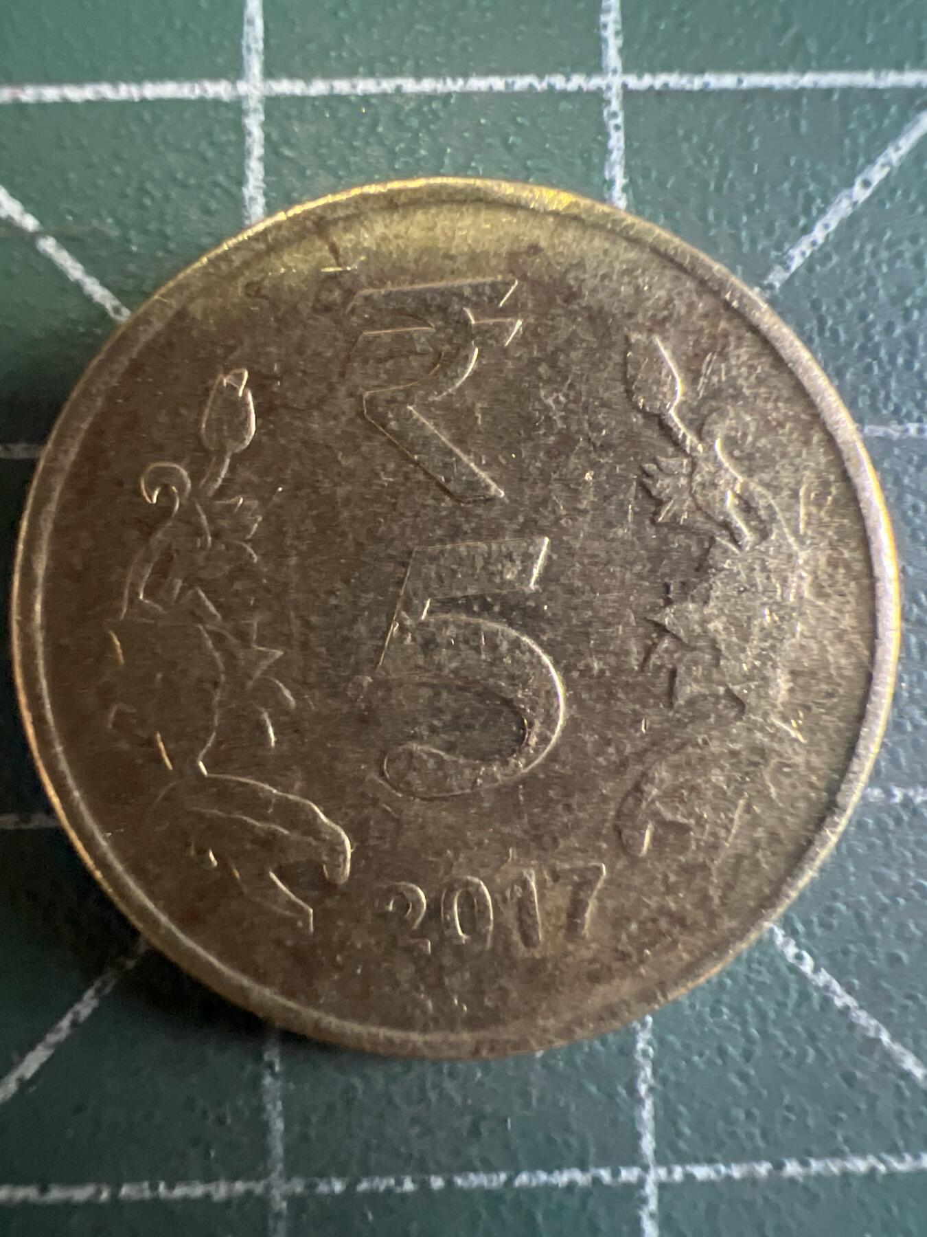 第625期 硬币专场 （无押金，捡漏，全场50包邮，偏远地区除外，接收代拍业务） 印度5卢比