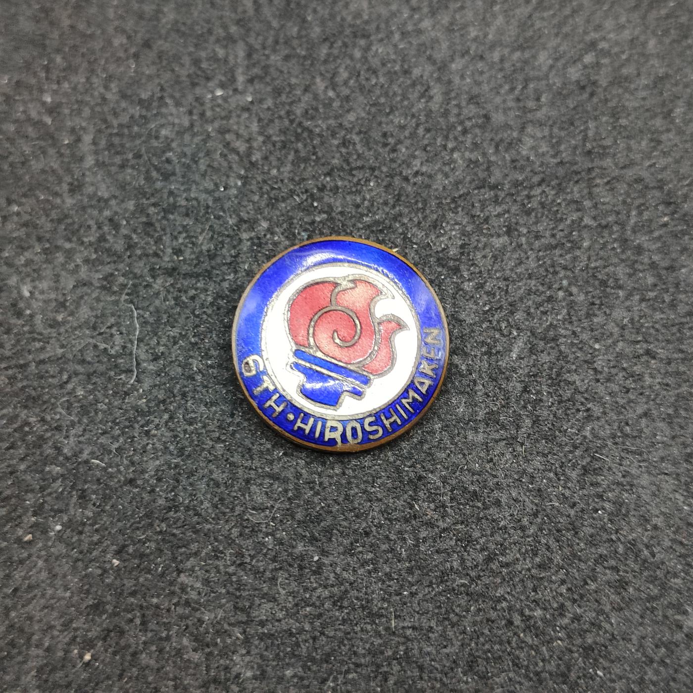 全场0元起拍 第159期 咸鱼国勋章拍卖专场 5月26日（周日）下午6：00开始 日本运动会珐琅章