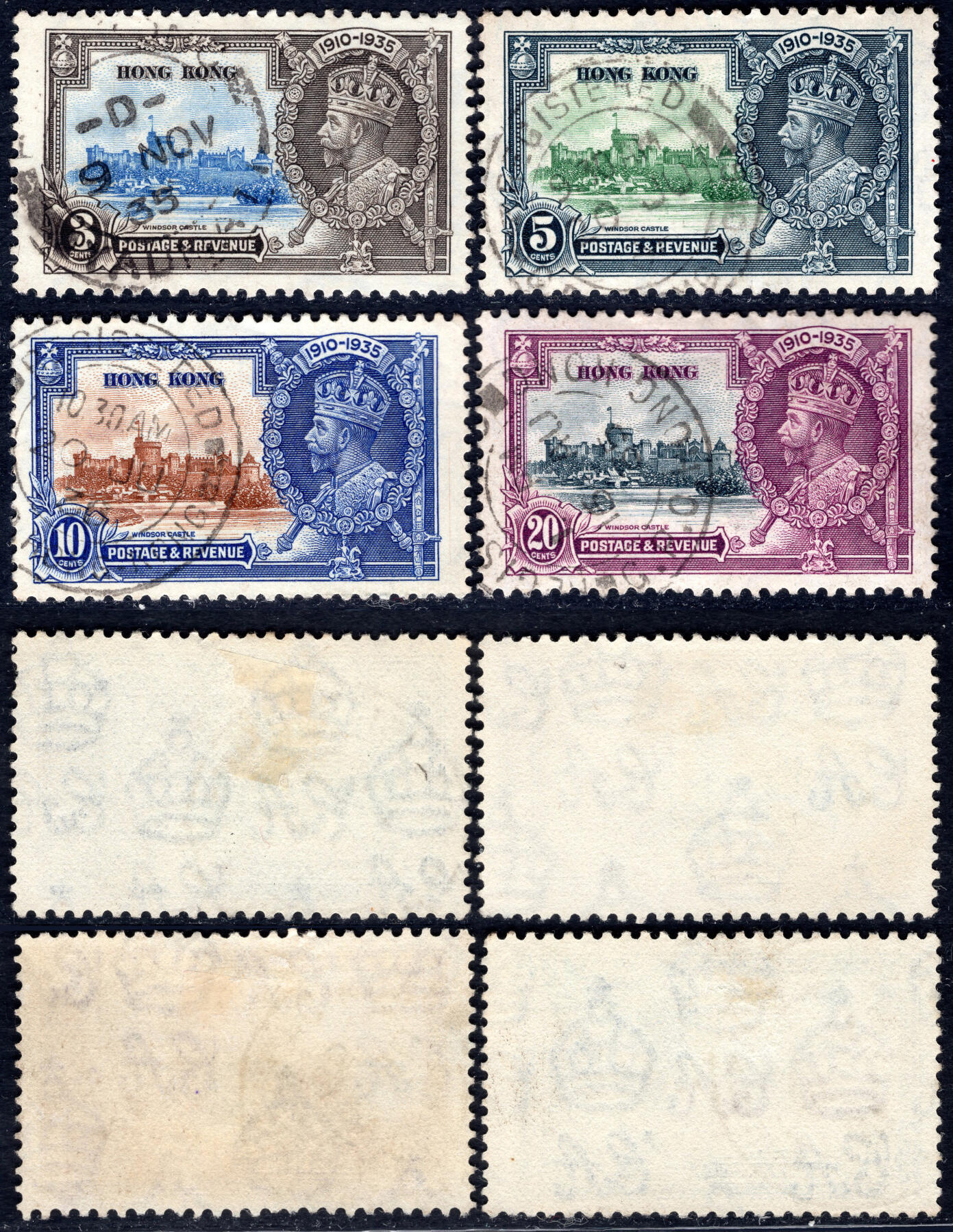 洪涛臻品批发群 精选邮票限时拍卖第六百六十四期  1935香港第二套纪念邮票 乔治五世银禧4全旧 4全戳！