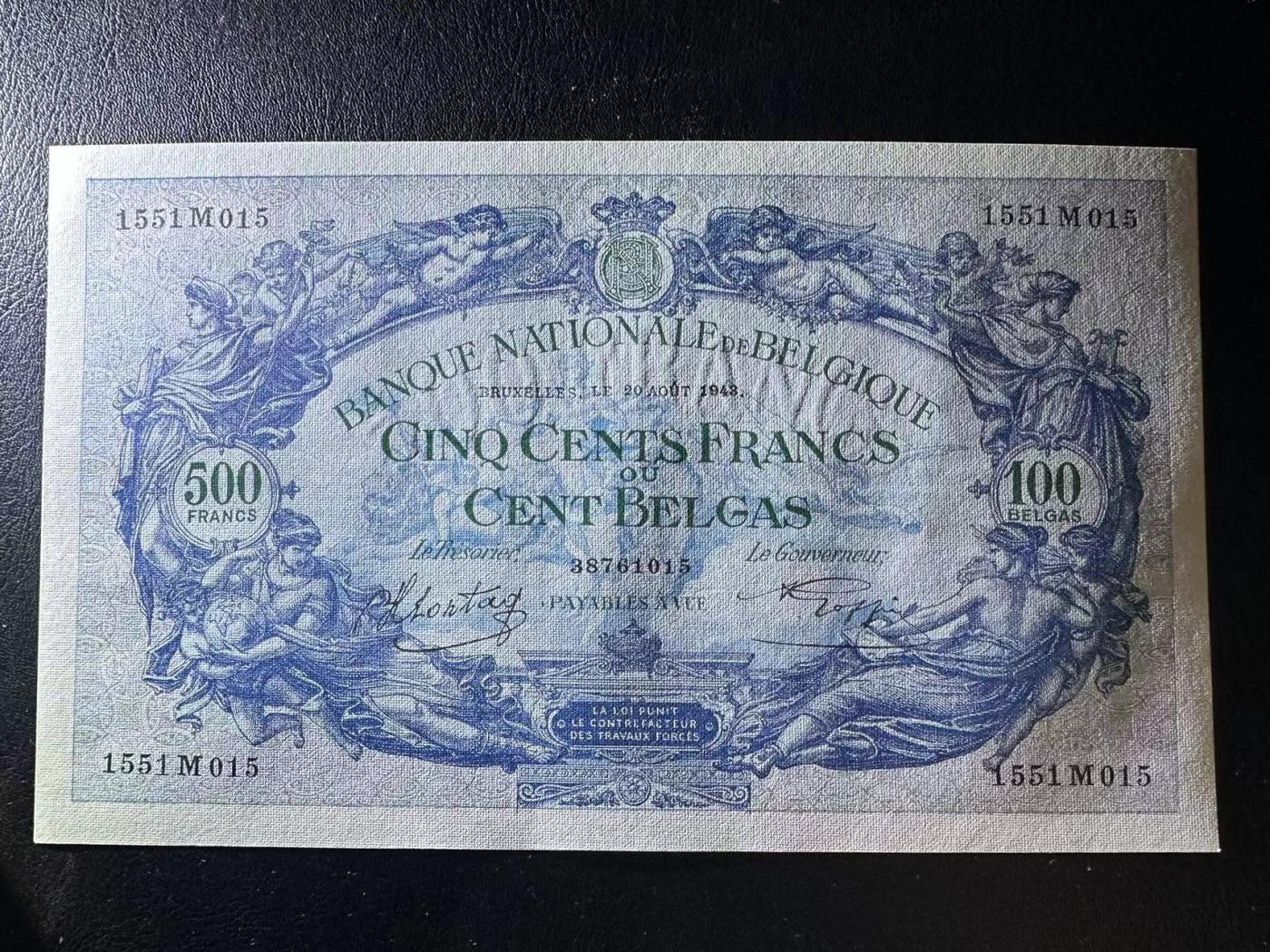 【Blue Auction】✨世界纸币精拍第480期【精】  【无47】比利时 1948年500法郎 大票幅 UNC-