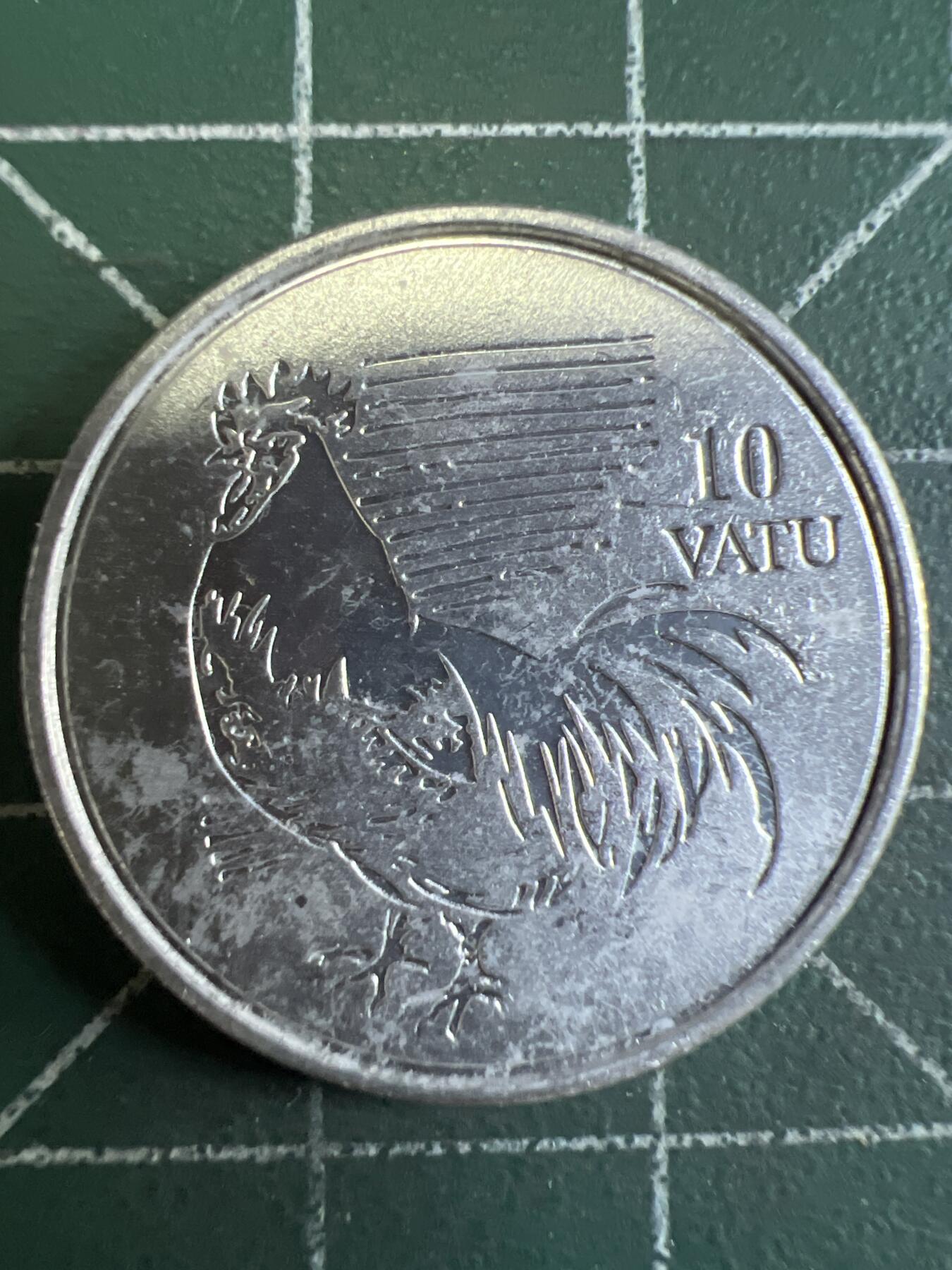 第608期 硬币专场 （无押金，捡漏，全场50包邮，偏远地区除外，接收代拍业务） 这