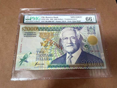 【Blue Auction】✨世界纸币精拍第480期【精】 -    【样钞】斐济 2000年2000元 PMG66EPQ 千禧年纪念钞 元素丰富 设计精美 超大票幅