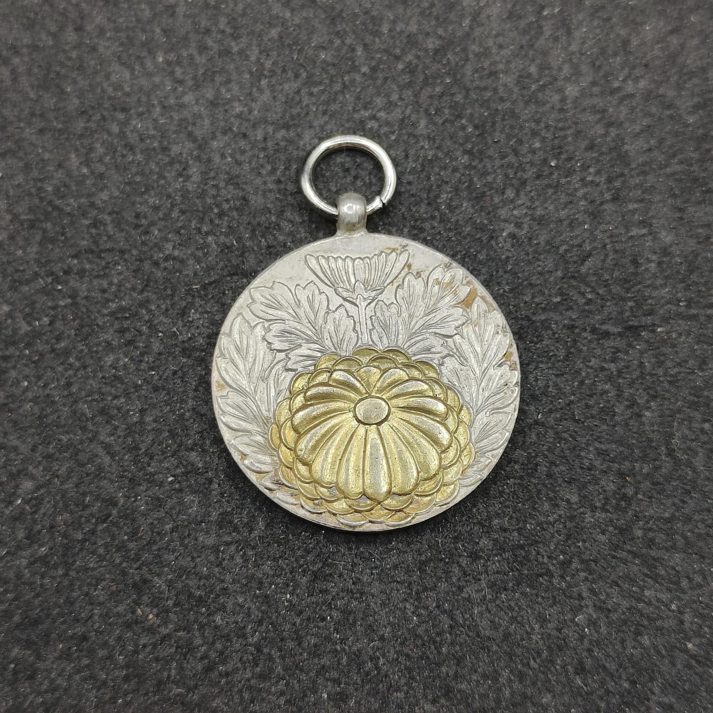 全场0元起拍 第159期 咸鱼国勋章拍卖专场 5月26日（周日）下午6：00开始 日本慈惠会徽章