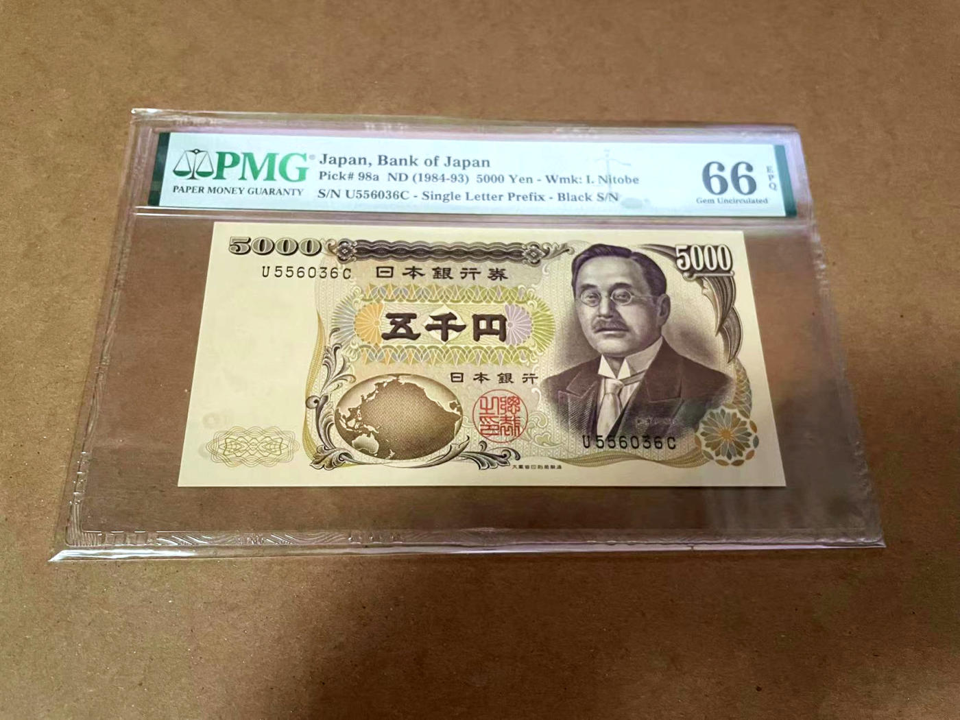 【Blue Auction】✨世界纸币精拍第480期【精】 【无47】日本 1984-93年5000元 PMG66EPQ 