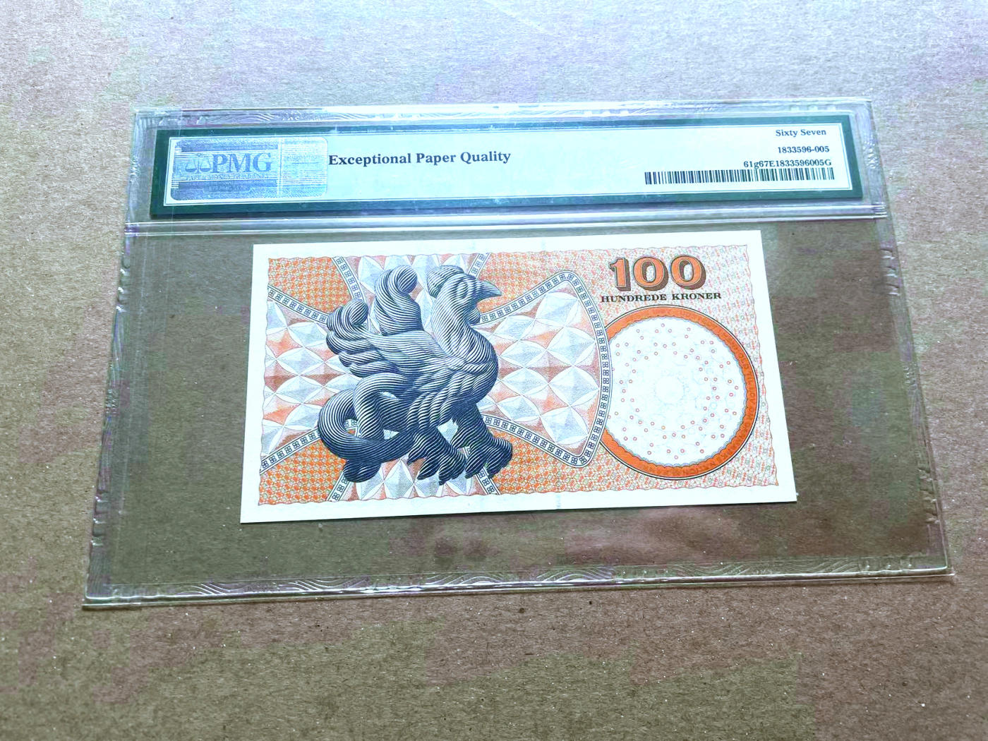 【Blue Auction】✨世界纸币精拍第480期【精】 丹麦 2007年100克朗  PMG67EPQ 高分