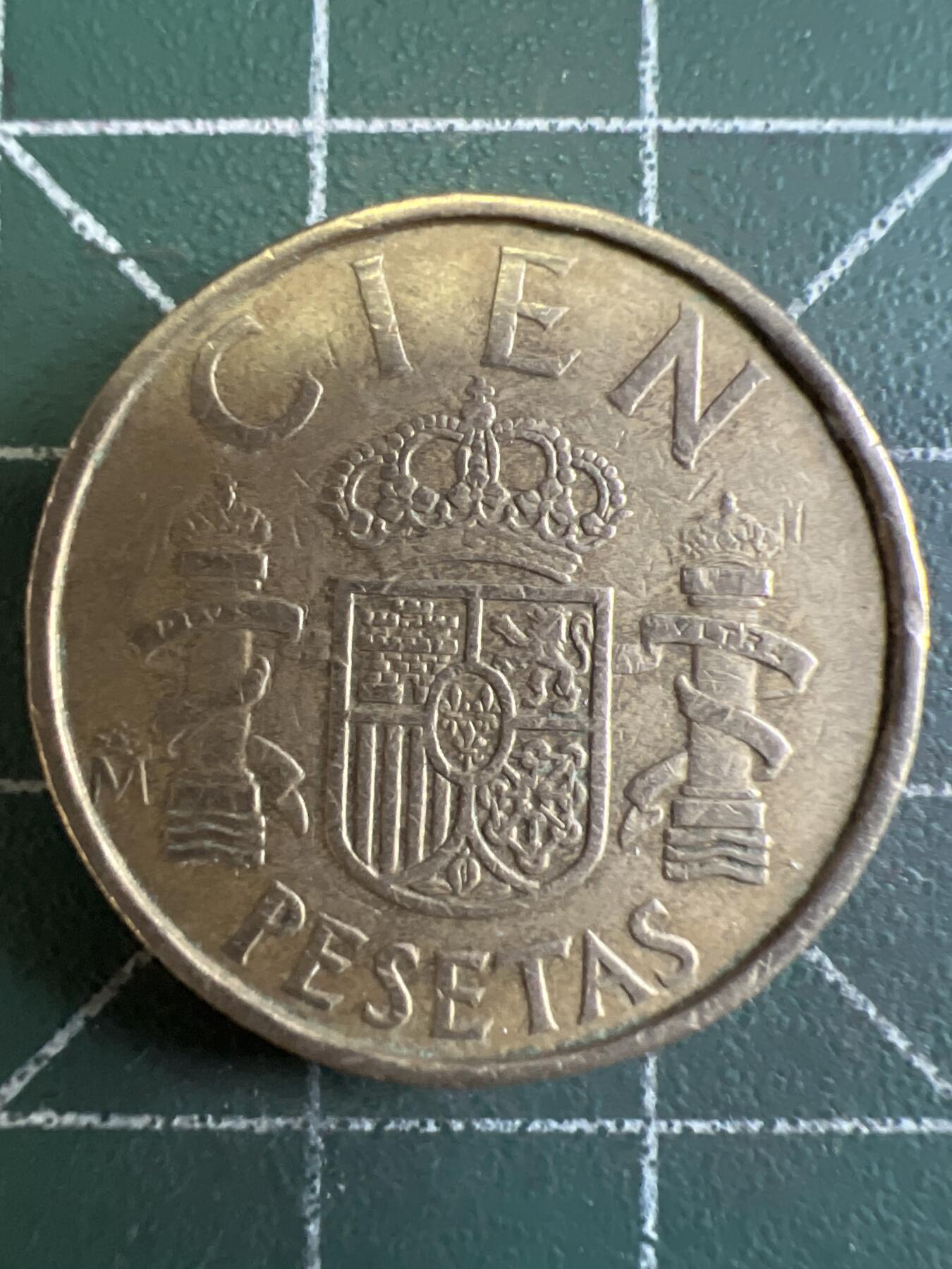 第663期 硬币专场 （无押金，捡漏，全场50包邮，偏远地区除外，接收代拍业务，本店十天发一次货） 西班牙