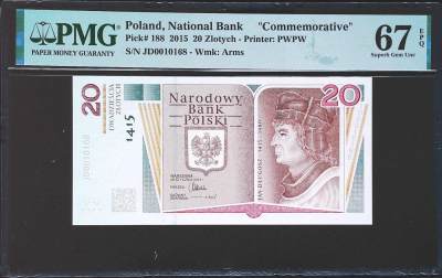 世界靓号纸钞第四十八期 - 2015年波兰德戈乌什纪念钞 20兹罗提 超级靓号倒置号尾168 PMG67 波兰纪念钞中发行量最少的 只有30000张