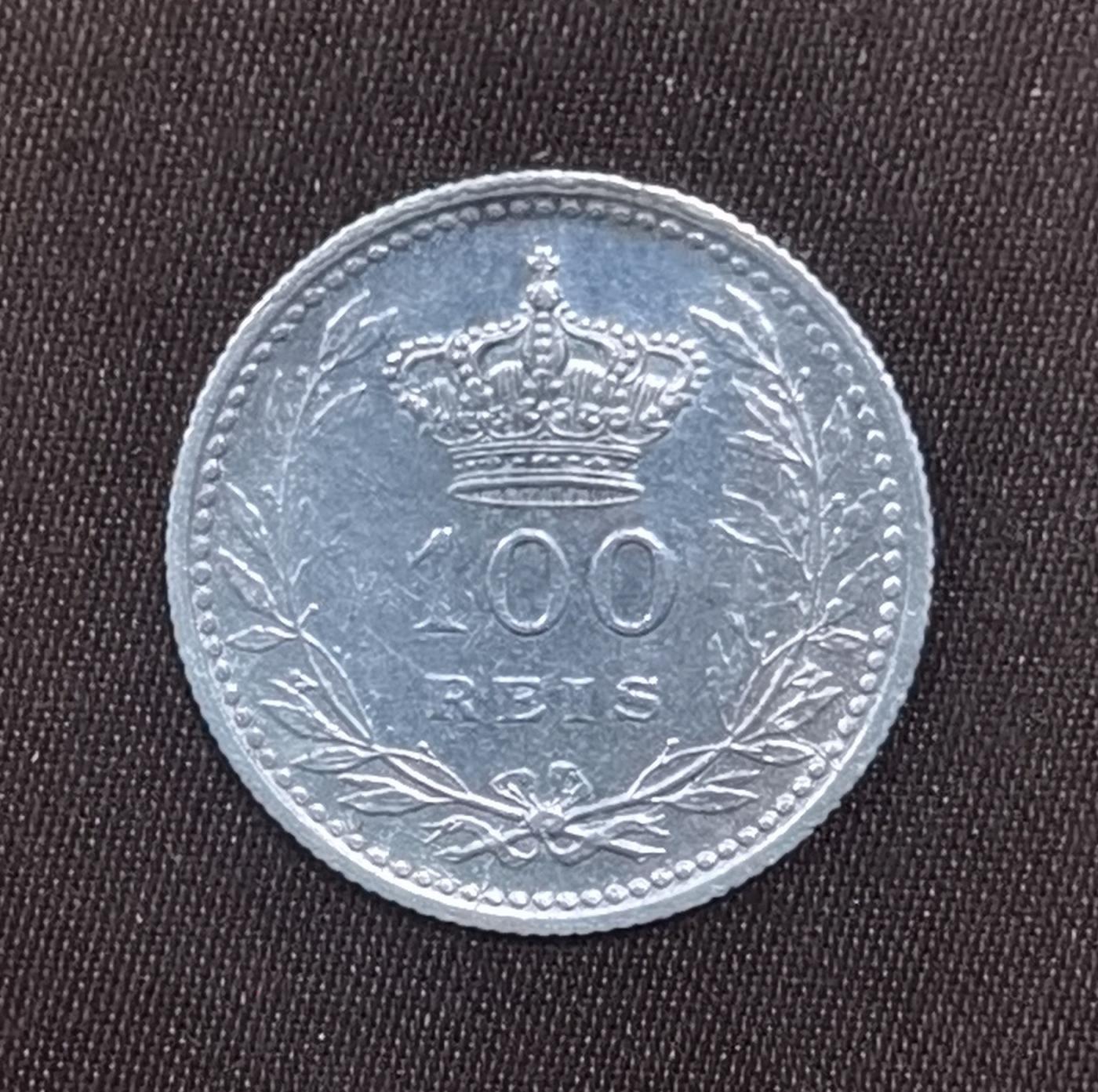 北京马甸外国币专卖微拍第118期，外国金银专场，陆续上新，欢迎关注 1910年葡萄牙100R银币