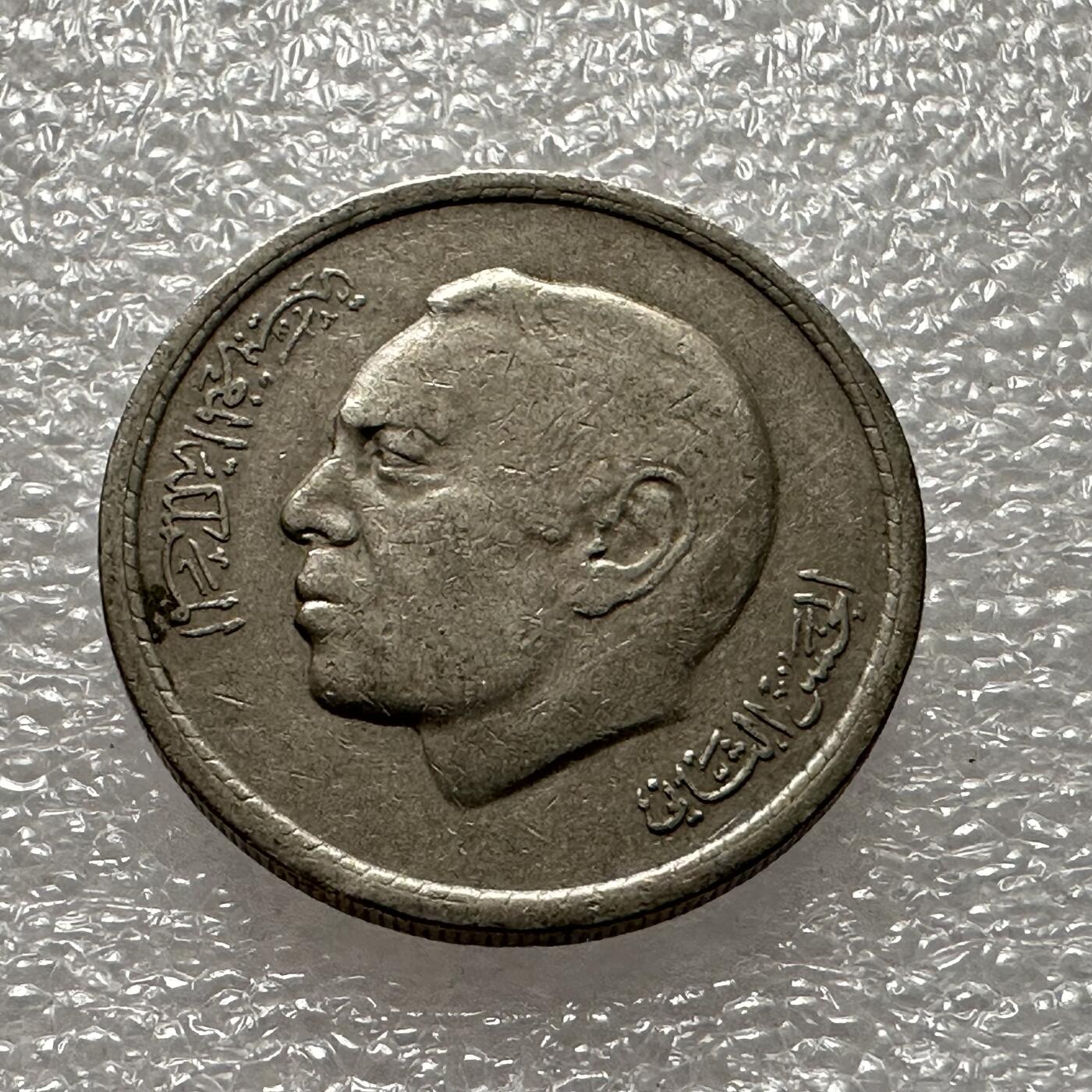 First