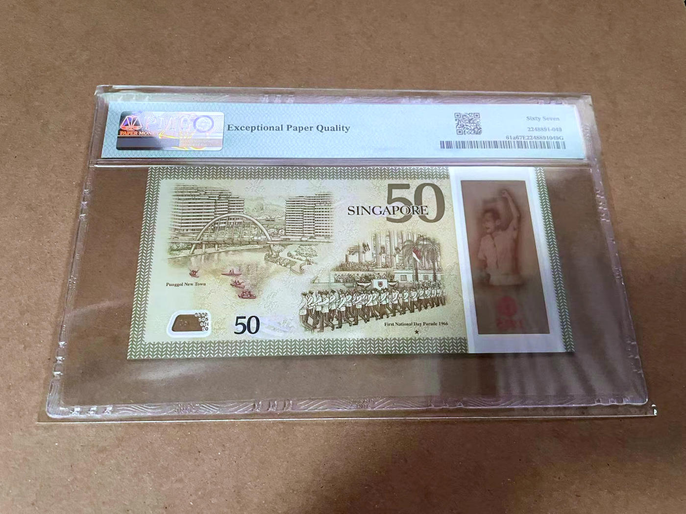 【Blue Auction】✨世界纸币精拍第480期【精】 【无47】新加坡 2015年50元  PMG67EPQ 高分