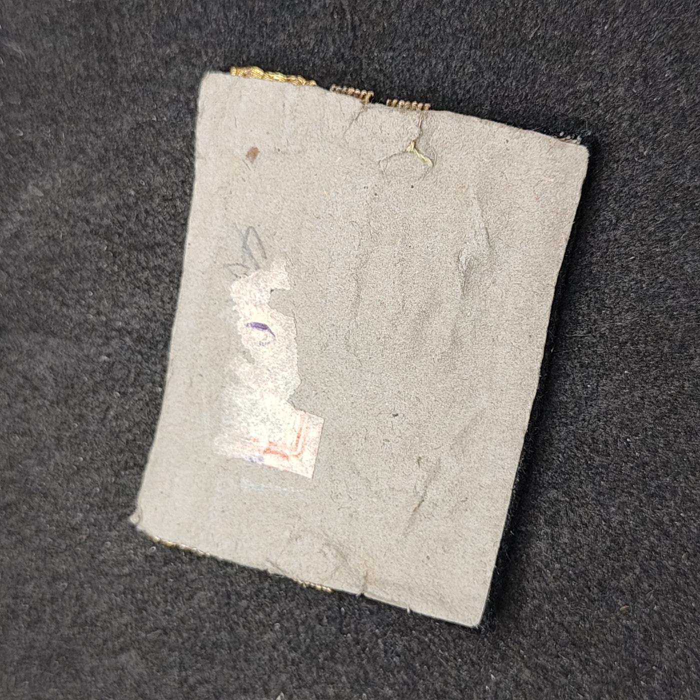 全场0元起拍 第159期 咸鱼国勋章拍卖专场 5月26日（周日）下午6：00开始 早期50年代 日本消防团副团长阶级章