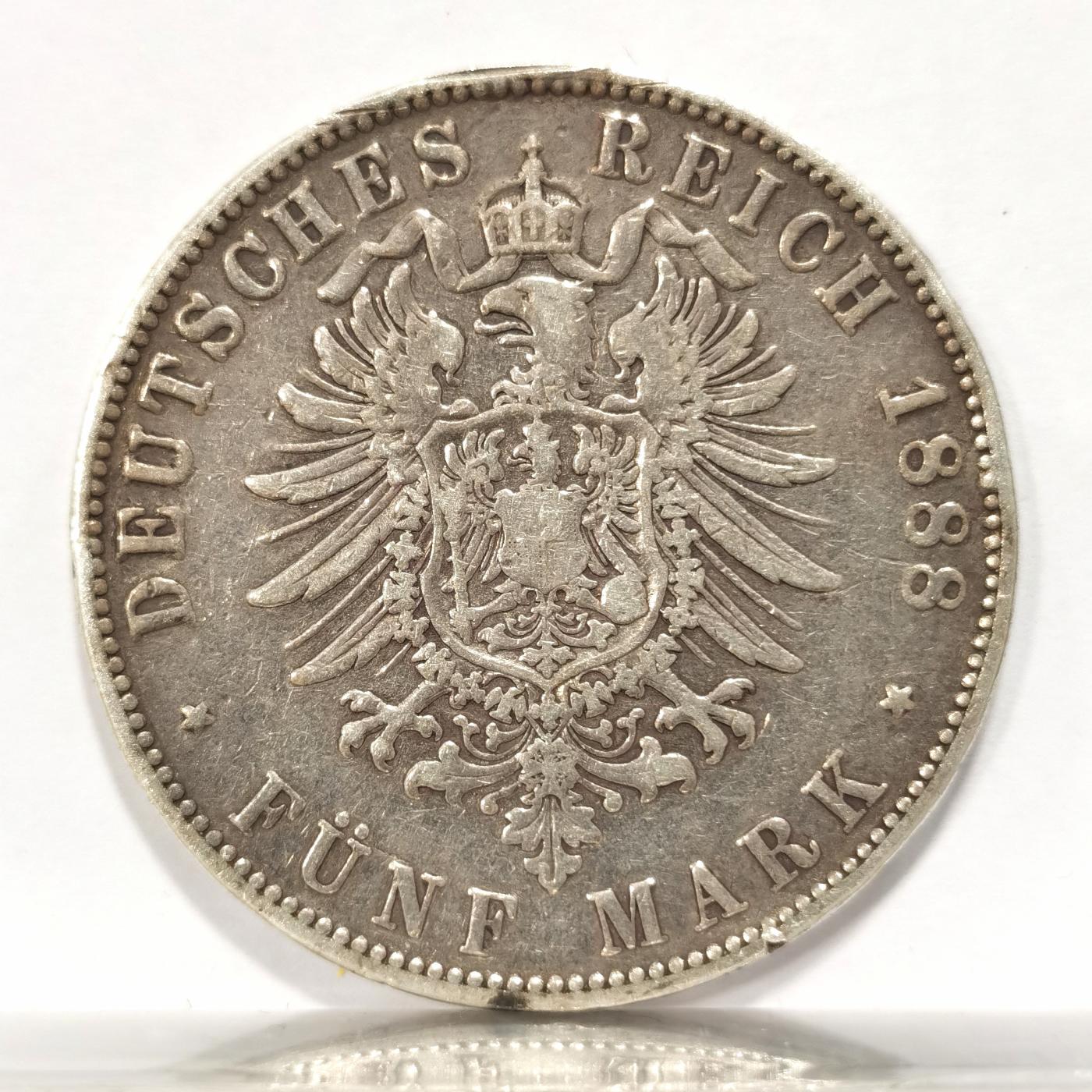 博洋堂世界钱币拍卖第078期（全场包邮） 1888年德国普鲁士弗里德里希三世（腓特烈三世）5马克