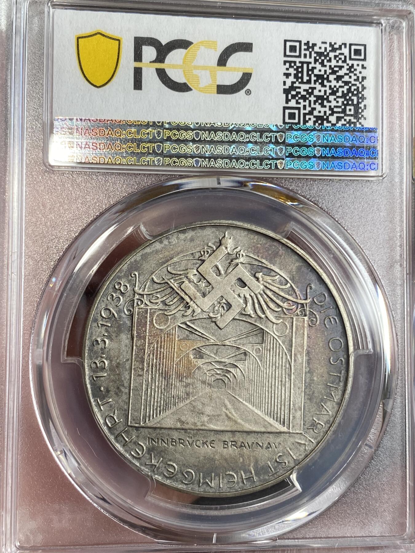 万国钱币拍卖第026期（风云再起·勇士无畏） PCGS SP64 1938年德国民族社会主义工人党党魁纪念德意志通向奥地利的大桥正式开通银章 欧洲老原盒彩 品种难度比吞并系列少得多 状态确实可一步到位的收藏品质