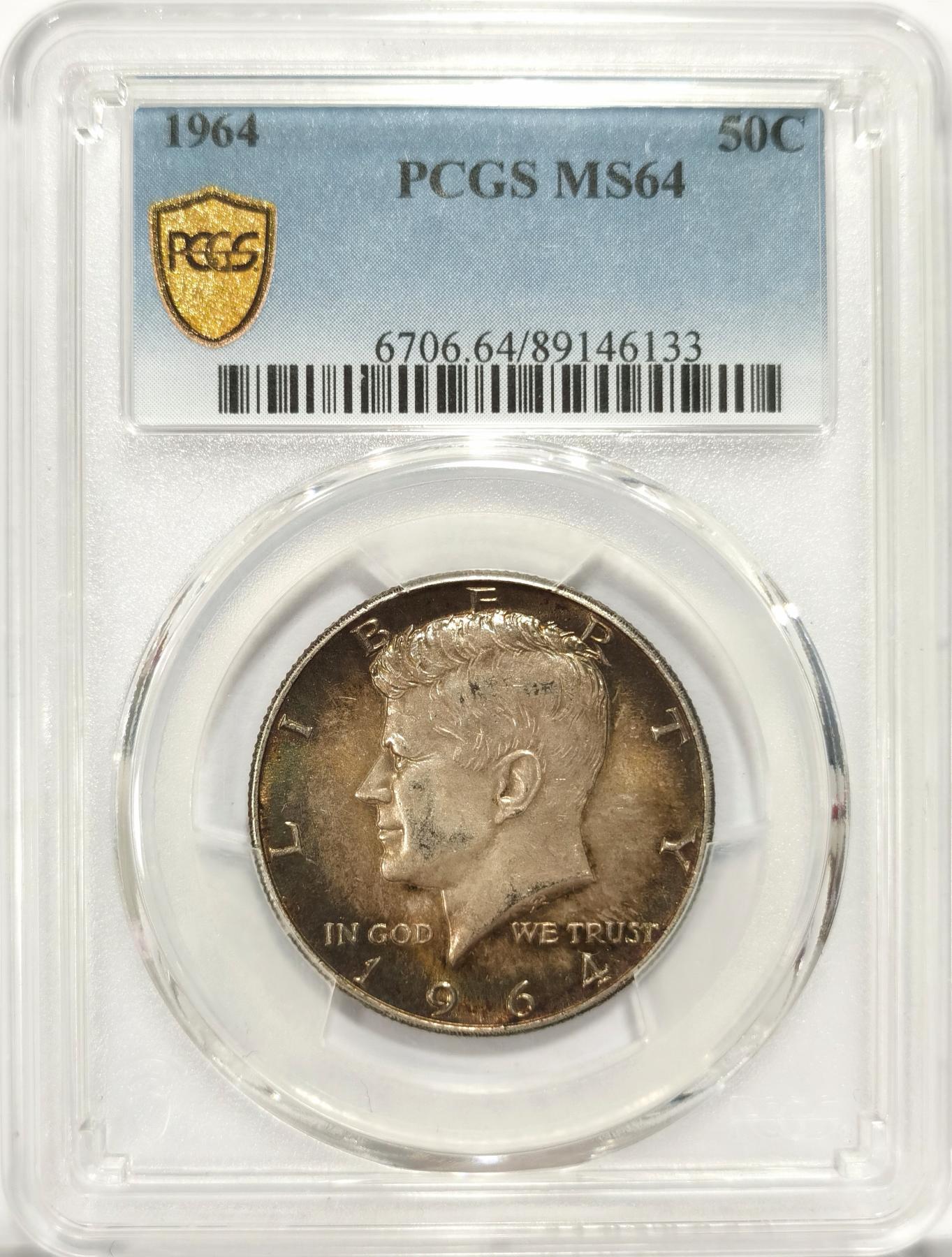 博洋堂世界钱币拍卖第078期（全场包邮） PCGS MS64 美国1964年50美分银币，肯尼迪首年份高银币，双面蓝彩包浆