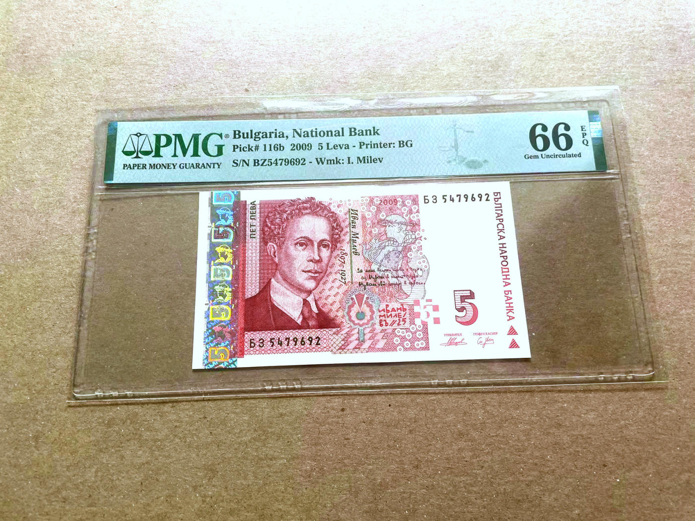 【Blue Auction】✨世界纸币精拍第480期【精】 保加利亚 2009年5列弗 PMG66EPQ 