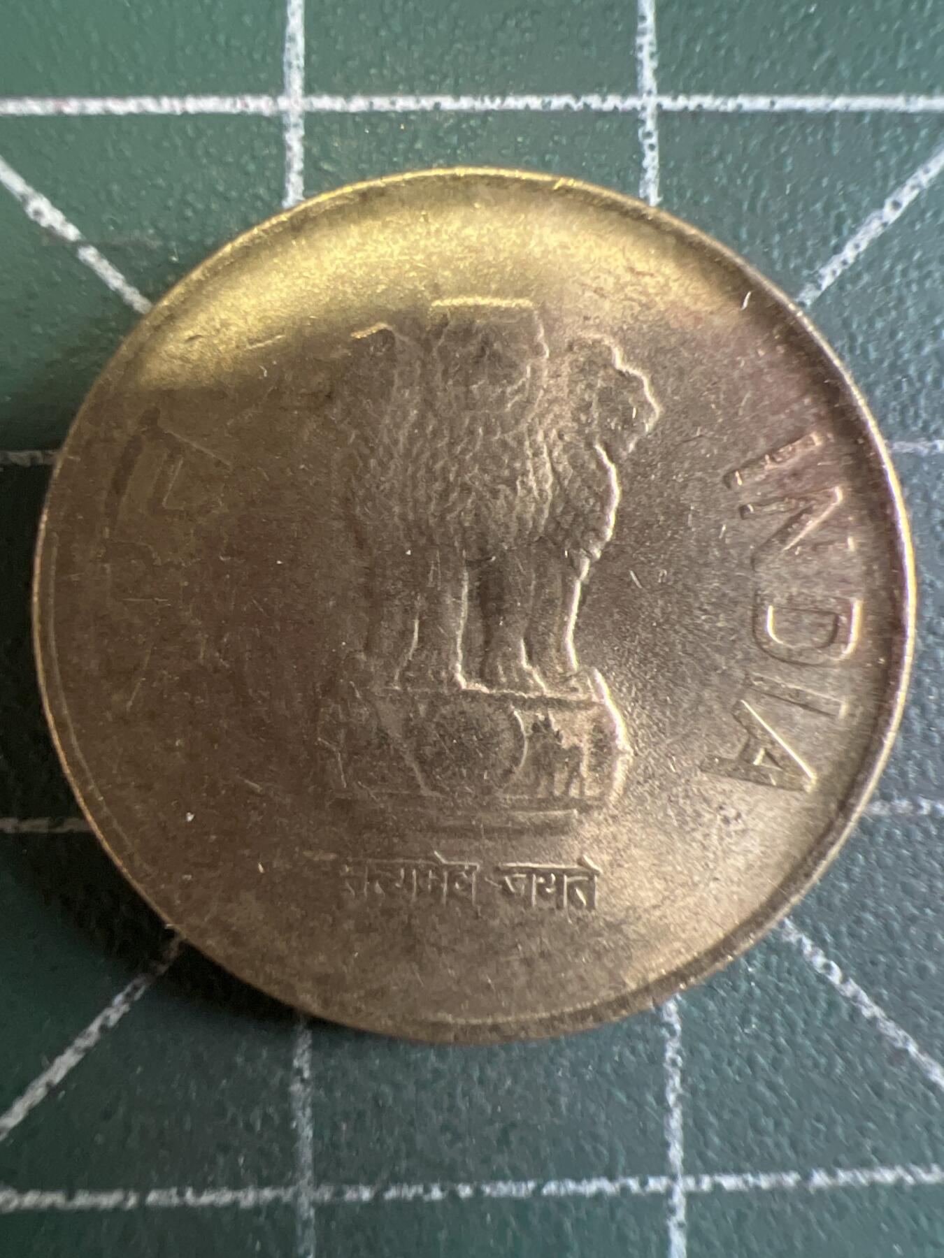 第625期 硬币专场 （无押金，捡漏，全场50包邮，偏远地区除外，接收代拍业务） 印度5卢比