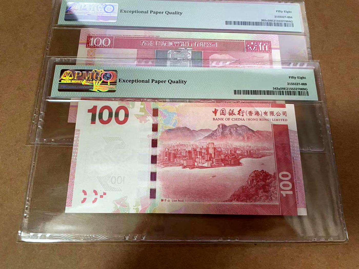 【Blue Auction】✨世界纸币精拍第480期【精】 【一组2张】香港 中银/汇丰 1999-2010年100元 PMG58EPQ 