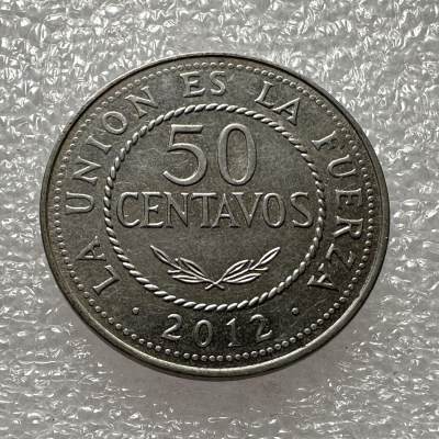 🌹外币初藏🌹🐯第27场 每周二四六晚8点 - 玻利维亚2012年五十分
