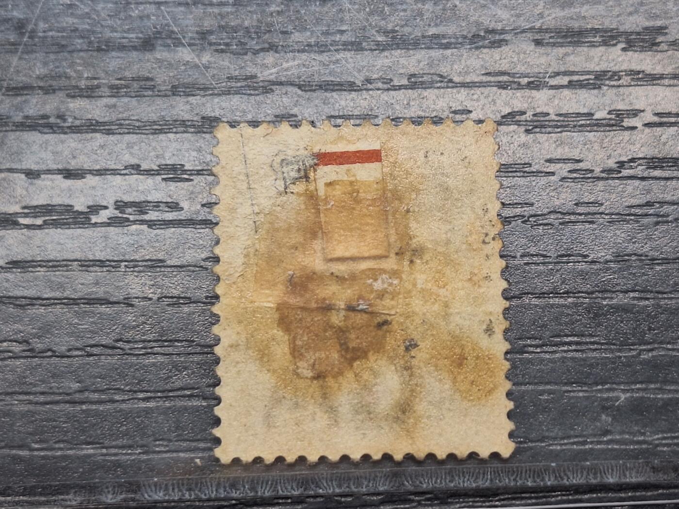 博彦收藏6月3日邮票专场 香港 1891开埠50周年 纪念票旧全 保真上品
