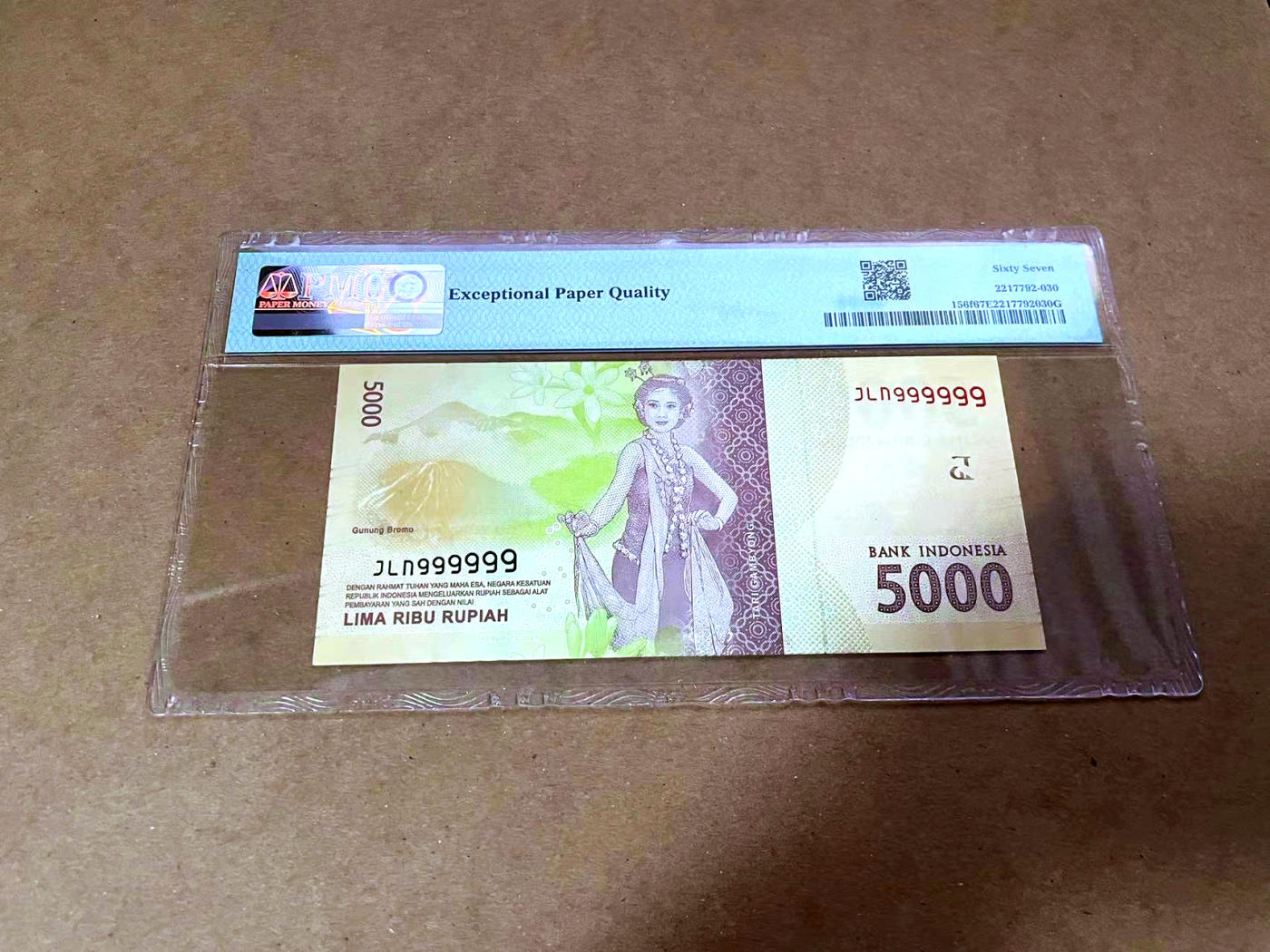 【Blue Auction】✨世界纸币精拍第480期【精】 【全同9】印尼 2016年5000卢比 PMG67EPQ 高分