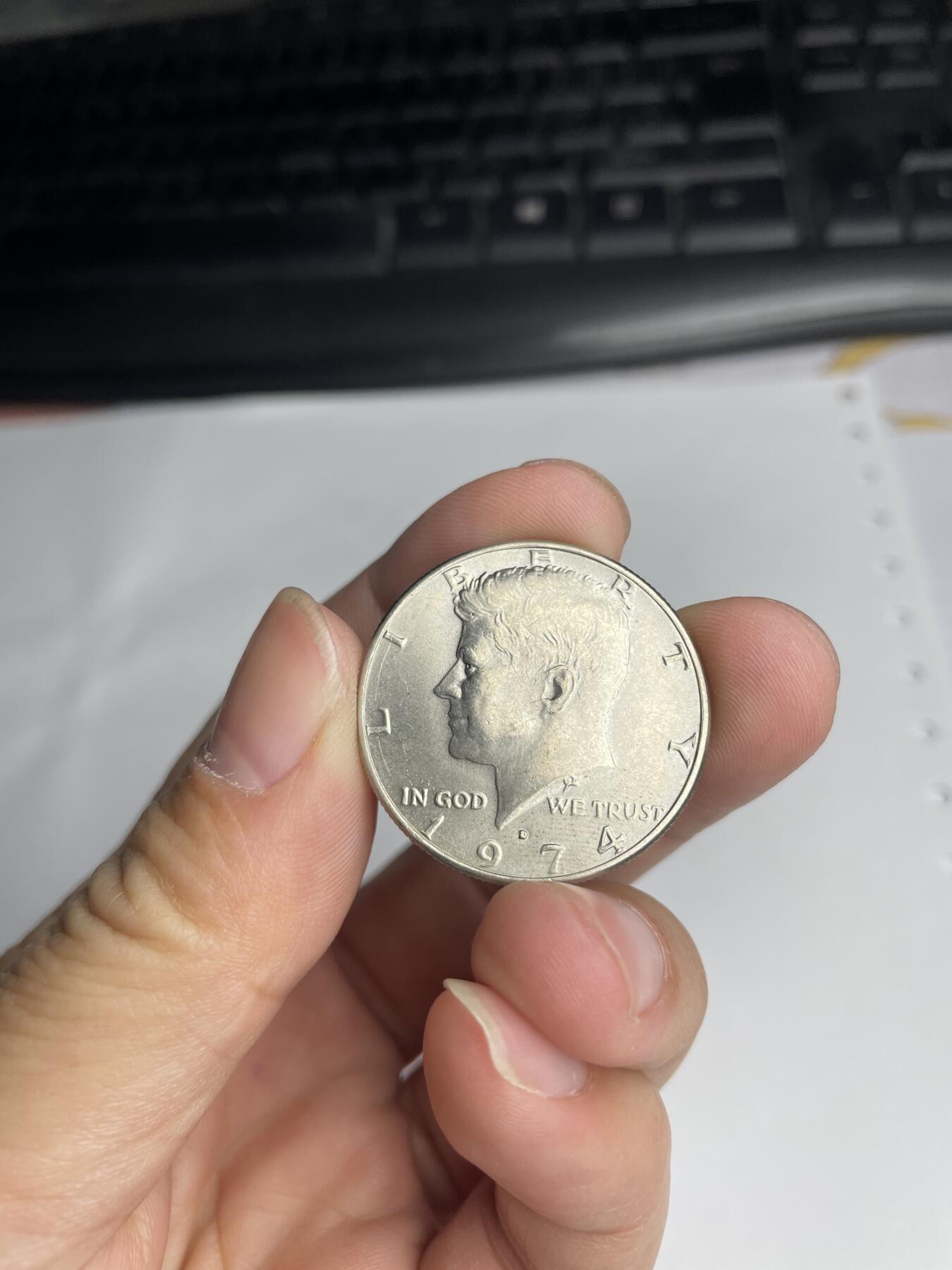 2024年集古藏今外币拍卖第七期-第8场—（总第68拍） 1974年美国半美元