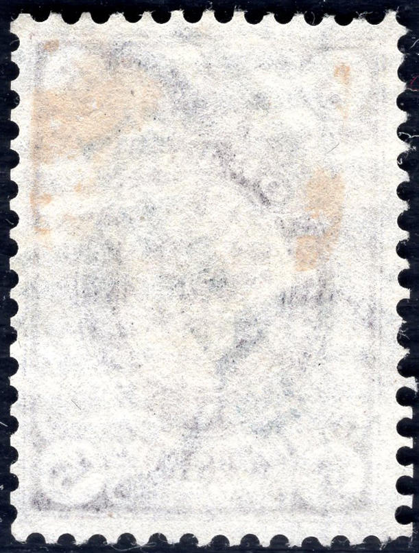 洪涛臻品批发群 精选邮票限时拍卖第九百八十四期  1899俄国在华客邮第1套 横纹纸水印5戈比 加盖俄文